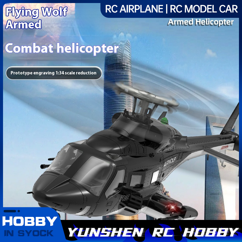 Rc Helicopter Large - Yuxiang F02s Uçan Kurt Silahlı Helikopter