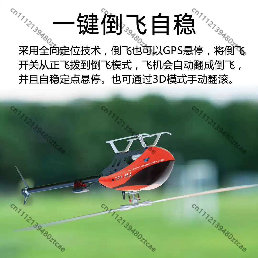 RC Helikopter GPS Gyro Uçuş Ko - Rc Helicopter Gyro incelemesi ve fiyatı