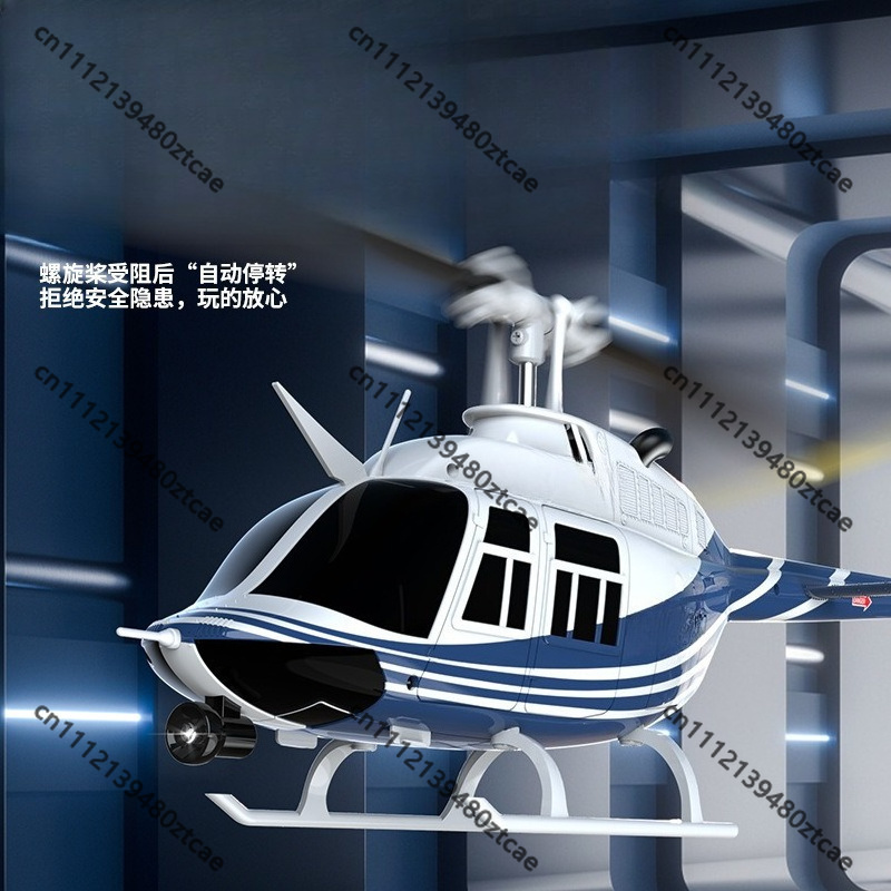 C138 6CH Tek Rotorlu Flybarles - Rc Helicopter Single Rotor incelemesi ve fiyatı