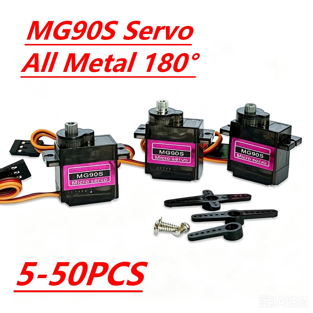MG90S Servo 5/10/20/40 Adet Ta - Rc Helicopter Servo incelemesi ve fiyatı